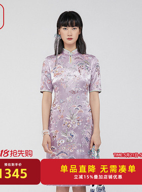 渔服饰复古旗袍连衣裙2024新款女满身绣花新中式真丝裙子FGGA0077