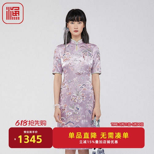 渔牌FGGA0077春季连衣裙
