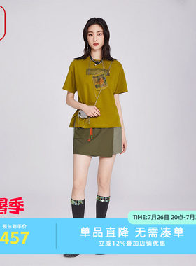 渔牌2025新款夏季纯棉短袖T恤