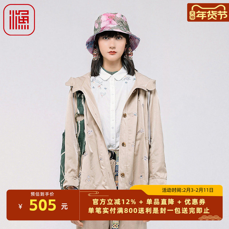渔牌女装女士外套2024新款春秋带帽休闲绣花宽松中长风衣FGGA3022