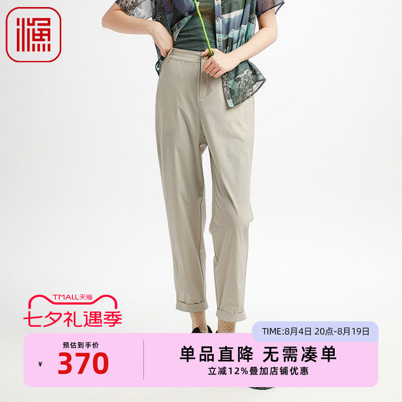 渔牌女装裤子女2025新款春夏弹力中式绣花休闲锥形长裤子FGHB6253