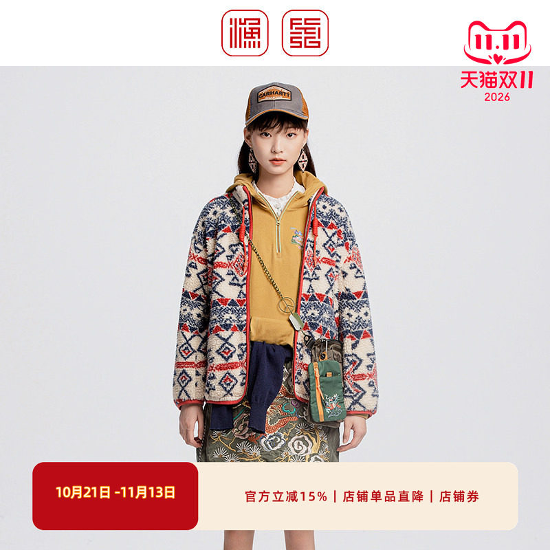 渔2024秋季新款时尚休闲短款外套