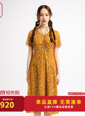 FISHING女装连衣裙女2025新款夏季轻薄桑蚕丝印花V领裙子FGHB0017