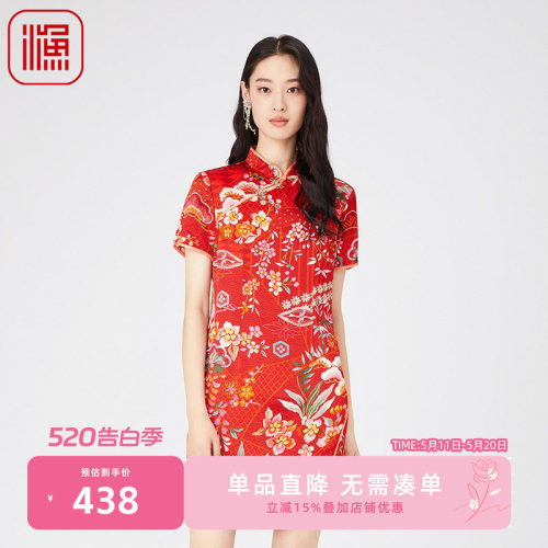渔牌FGGA0016春季连衣裙