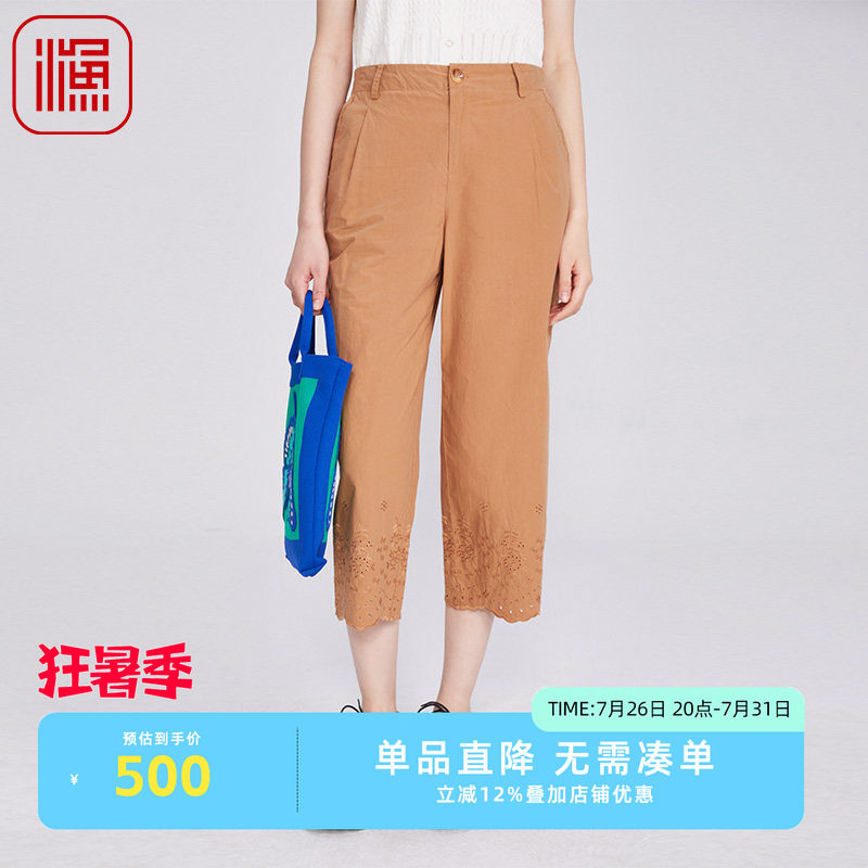 渔牌女装短裤女2025新款夏棉绣花简约休闲阔腿长裤FGHB6227