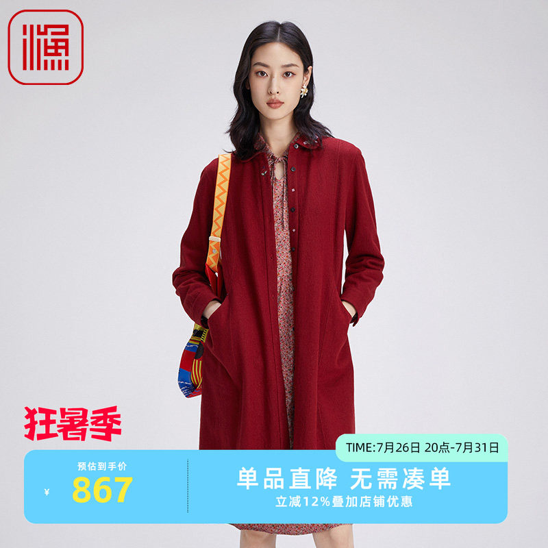 渔牌2024冬季新品外套