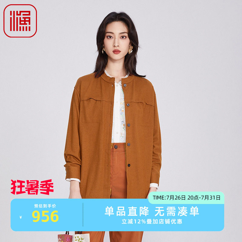 渔牌女装毛呢外套女2025新款针织羊毛简约宽松绣花长外套FGHA3202