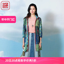 印花连帽女外套FGFA3026 轻薄长款 2023新款 渔服饰FISHING风衣女款