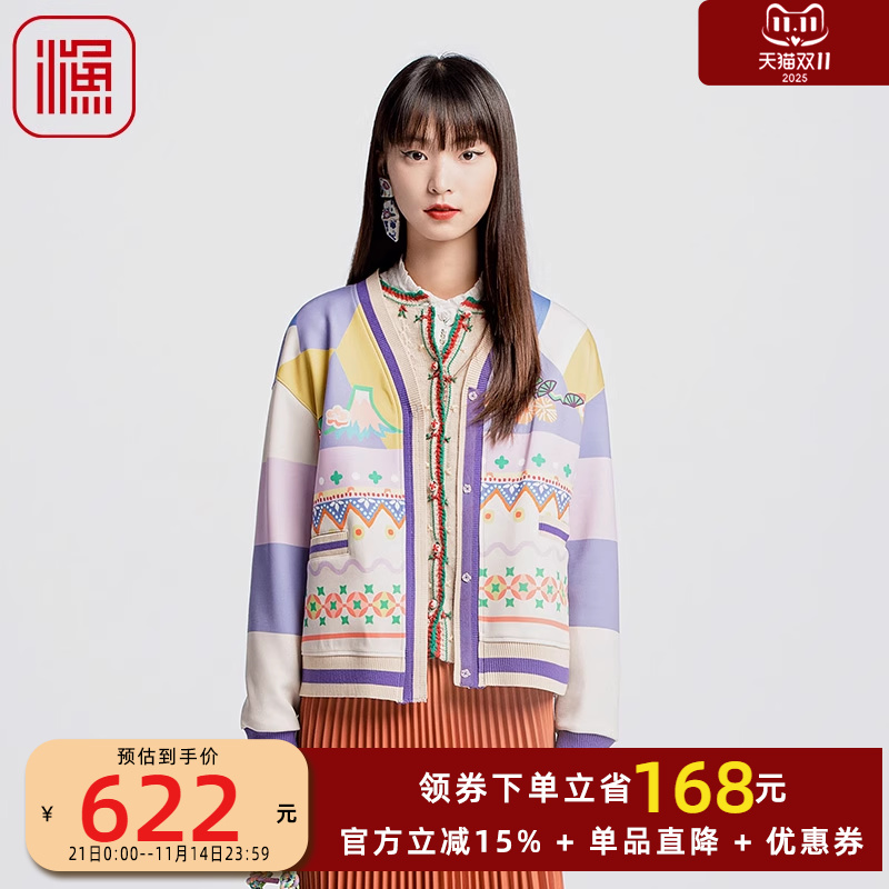 渔牌女装2024早秋外套女冬雪纺弹力中国龙绣花休闲短外套FGGC3018