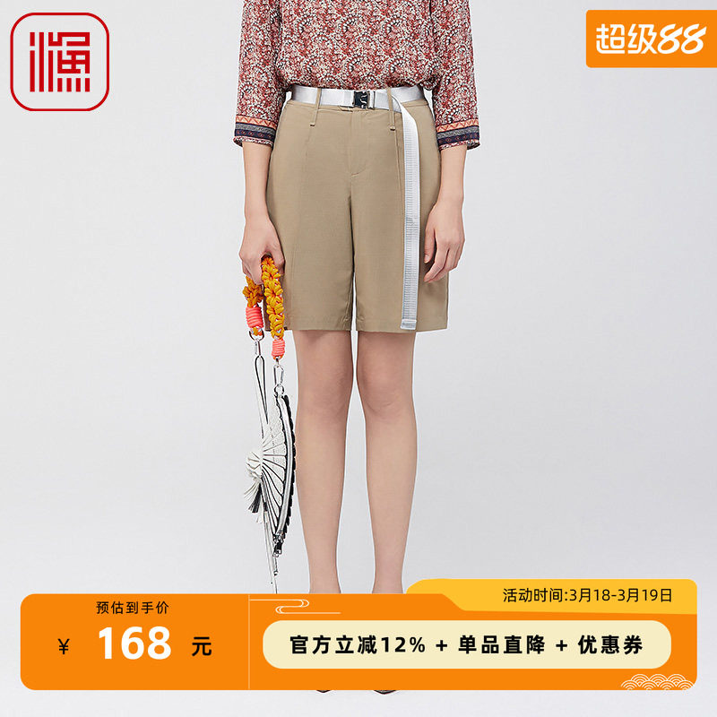 渔牌女装裤子女2024新款夏季薄款雪纺弹力小格子休闲短裤FGGB6412