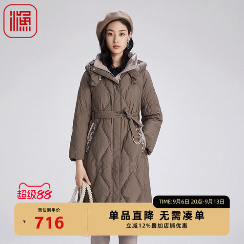渔2024新款中长款加厚羽绒服