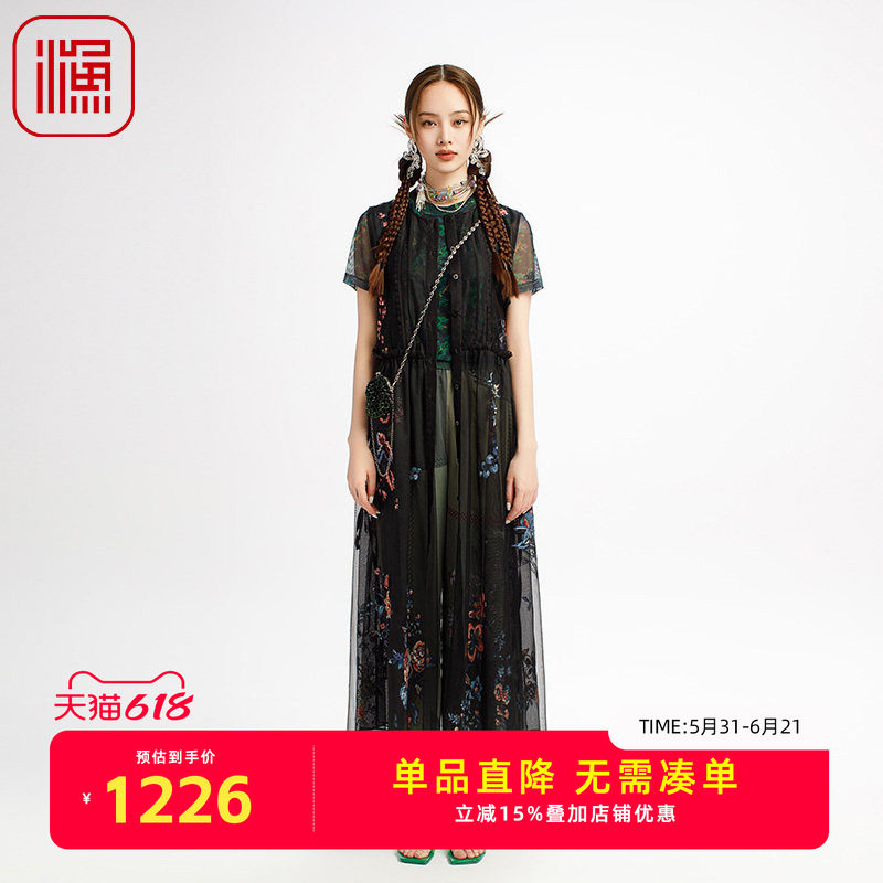 渔牌女装2025初夏穿搭网纱新中式刺绣花雪纺无袖连衣裙子FGHB0013