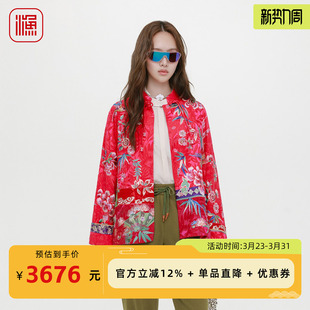 重工刺绣绣花新中式 渔牌女长袖 秋装 上衣2025新款 国风盘扣外套 开衫