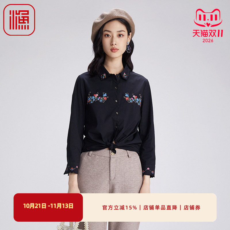 渔牌女装衬衫女2024新款棉感弹力休闲刺绣花气质女士衬衣FGGC2217