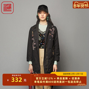 渔牌风衣女款2023新款春秋季重工古典刺绣花长款休闲外套FGFC3049