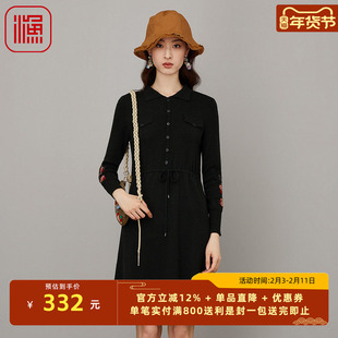 渔牌女装秋装女2023年新款翻领针织羊毛织刺绣花连衣裙子FGFC0306