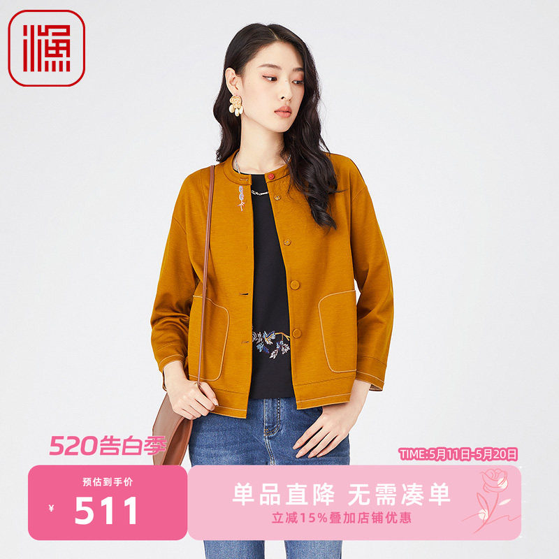 渔牌女装2024早春新款外套开扣圆领休闲针织短款外套FGGA3203