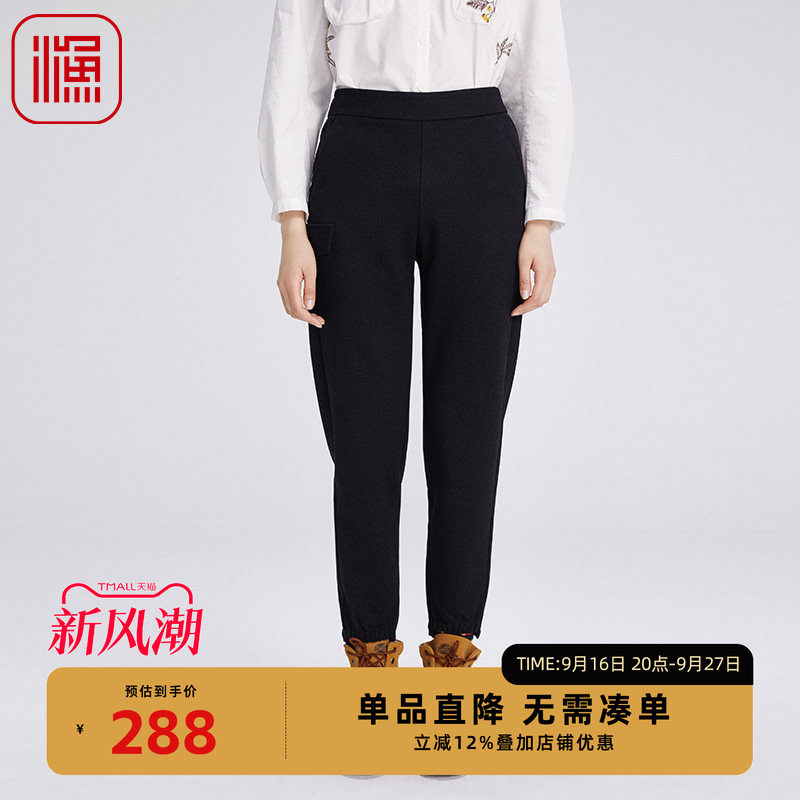 渔服饰女装裤子女2024新款秋冬休闲小脚锥形弹力针织长裤FGGD6228
