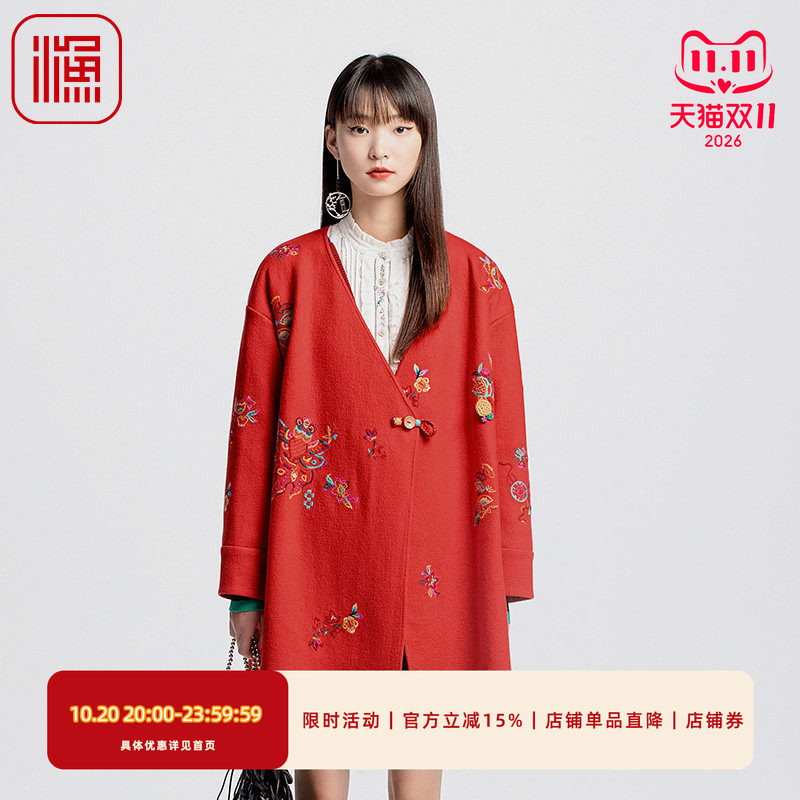 FISHING大衣女款2024新款秋冬季大V领新中式针织毛呢外套FGGD3229