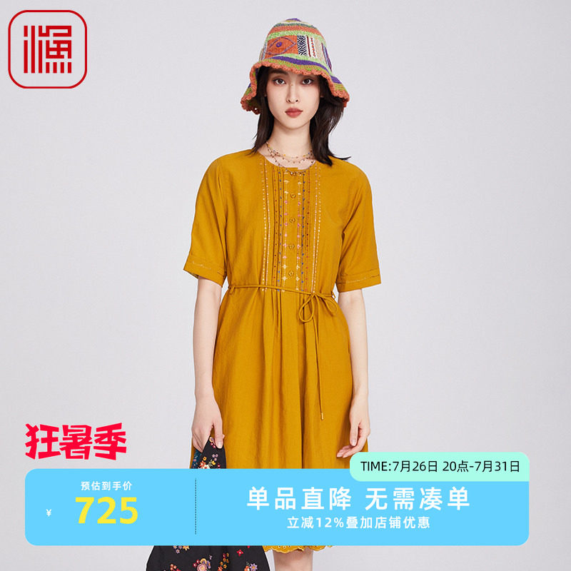 渔牌女装2025春季流行单品压皱绣花系带收腰花边连衣裙子FGHA0063