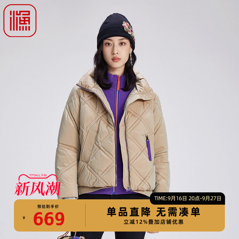 渔2024新款短款加厚羽绒服