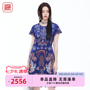 渔牌2026春凤凰刺绣旗袍提花收腰