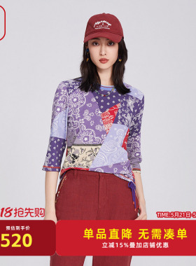 FISHING短袖t恤女2025新款纯棉全棉休闲短袖针织圆领上衣FGHA2046