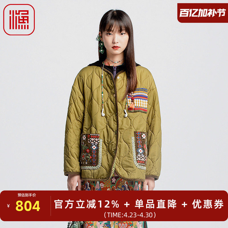 渔牌女装棉服女2024新款宽松国潮中式绣花轻薄棉衣女外套FGGC4011