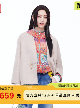 渔牌2026春装新款毛呢外套国风流苏盘扣温柔质感通勤外套FGIA3201