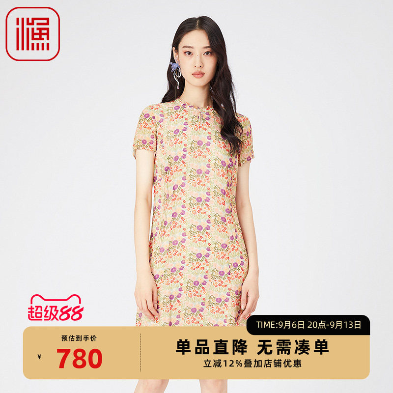渔女装连衣裙女2024春夏新款中长款真丝桑蚕丝裙子FGGA0053