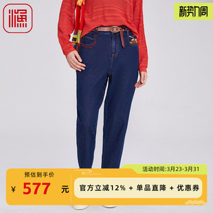 国潮刺绣纯棉全棉水洗宽松长裤 女2025新款 FGHA6008 牛仔裤 渔牌女装