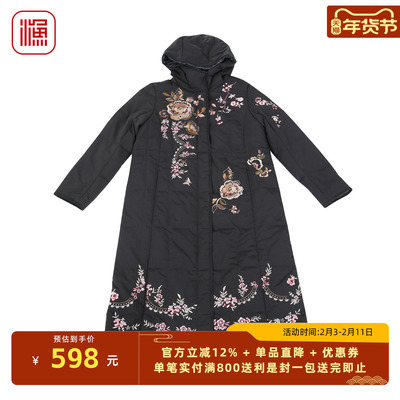 渔牌冬季羽绒服长款复古连帽羽绒外套加厚保暖羽绒FGFD5068