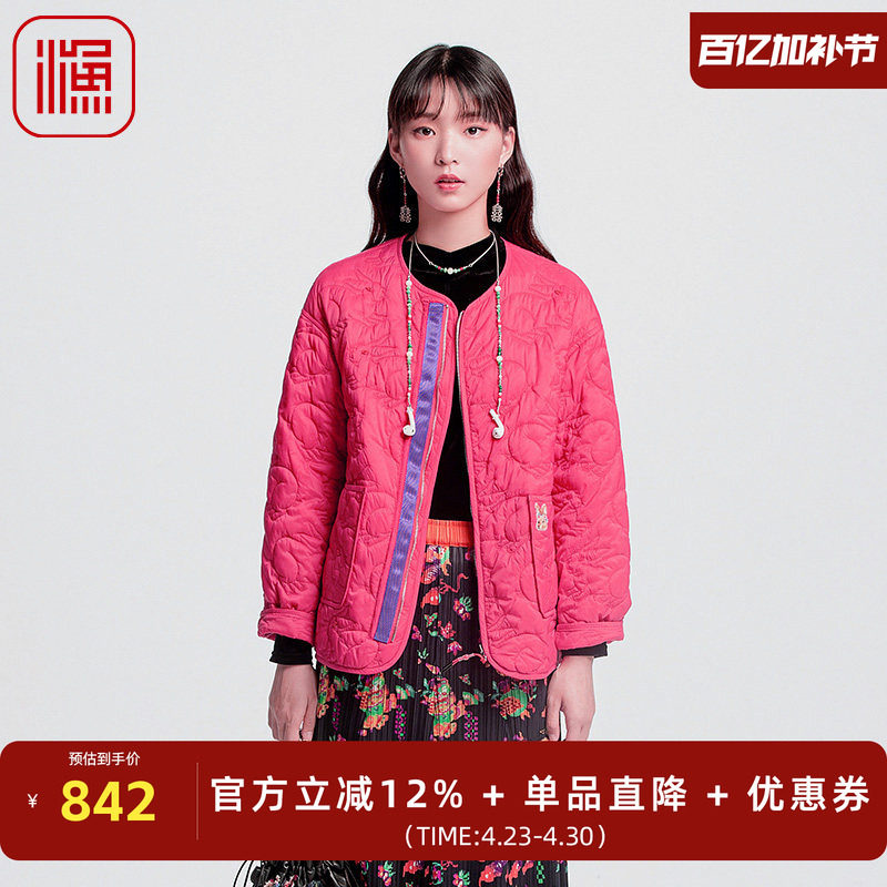渔牌女装棉服女2024年新款冬季新中式休闲百搭棉衣短外套FGGD4039