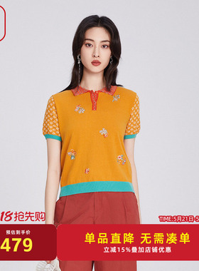 渔牌女装针织衫女2025新款春秋薄款翻领棉质短袖休闲毛衣FGHA1006