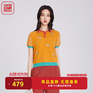 渔牌女装针织衫女2025新款春秋薄款翻领棉质短袖休闲毛衣FGHA1006