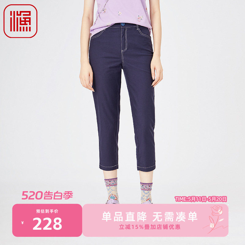 渔服饰裤子女2024新款春夏薄款棉质弹力休闲直筒九分长裤FGGB6229