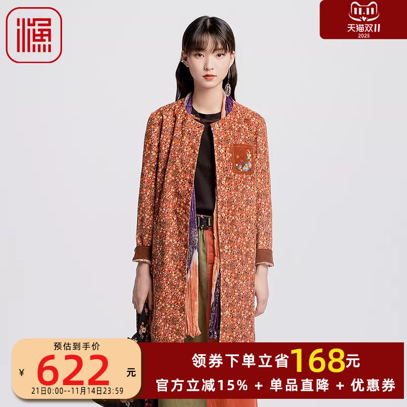 渔牌女装连衣裙女早秋季2024新款印花收腰微弹长裙子FGGC0001