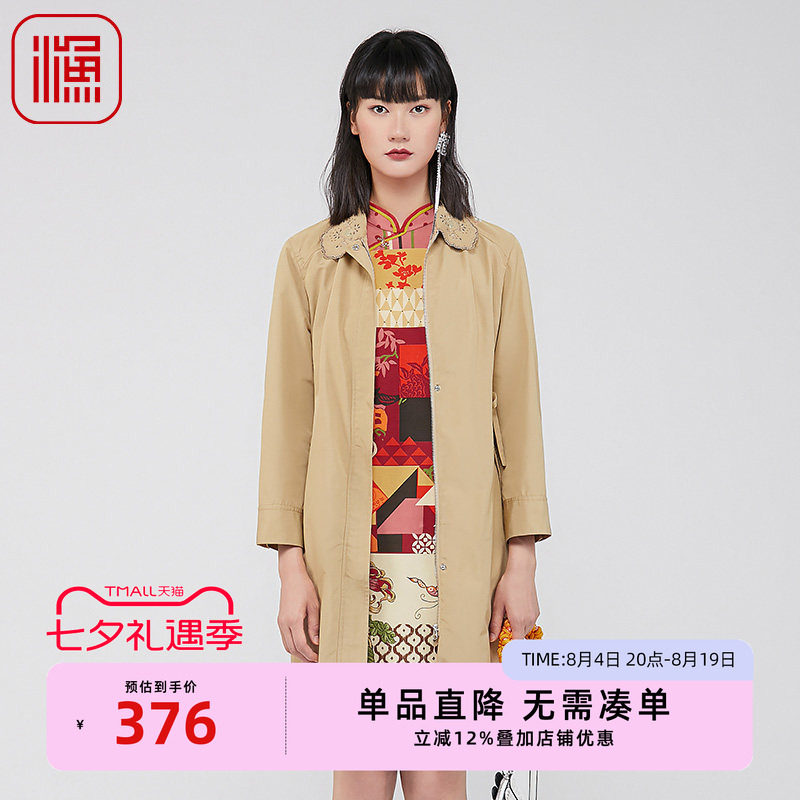 渔牌女装风衣外套女2024新款春季镂空绣花翻领过膝长外套FGGA3037 - 实物图