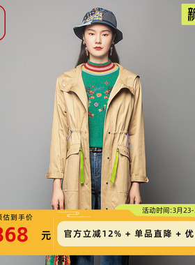 渔女装2023秋季新款风衣宽松带帽长款纯棉全棉过膝长外套FGFC3035