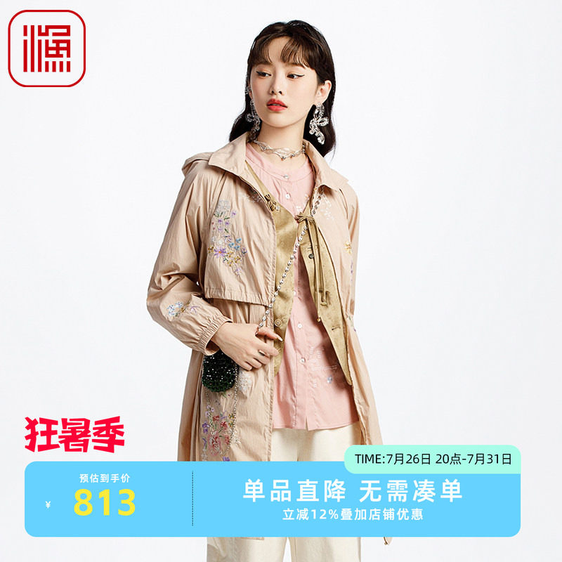 渔女装风衣女款2025新款轻薄绣花休闲带帽长外套休闲百搭FGHA3055