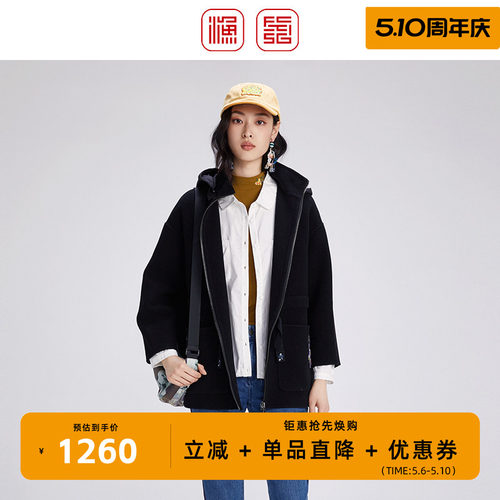 渔2024冬季新款黑色毛呢大衣