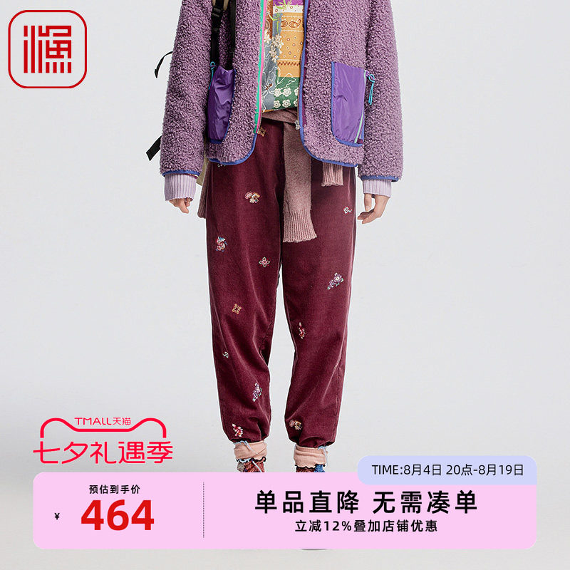 渔牌秋冬女灯芯绒小脚休闲裤