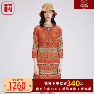 2024年新款 女款 复古典印花真丝休闲连衣裙子FGGC0008 秋装 渔牌女装