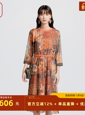 渔牌秋装女款2024年新款收腰显腿长弹力新中式印花连衣裙FGGC0048
