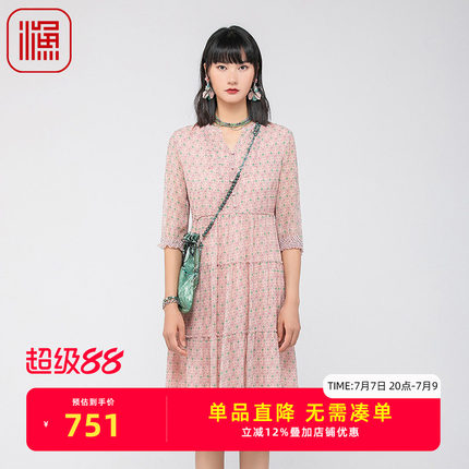 FISHING女装真丝连衣裙2024新款高端轻奢气质碎印花裙子FGGB0049