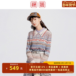 渔牌女装秋装女款2024年新款春秋季翻领休闲横纹针织毛衫FGGD1017