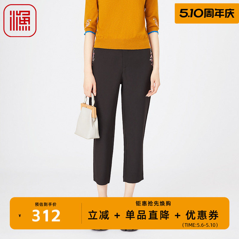 渔服饰春装女2024年新款女裤精致小绣花弹力休闲西装裤子FGGA6221
