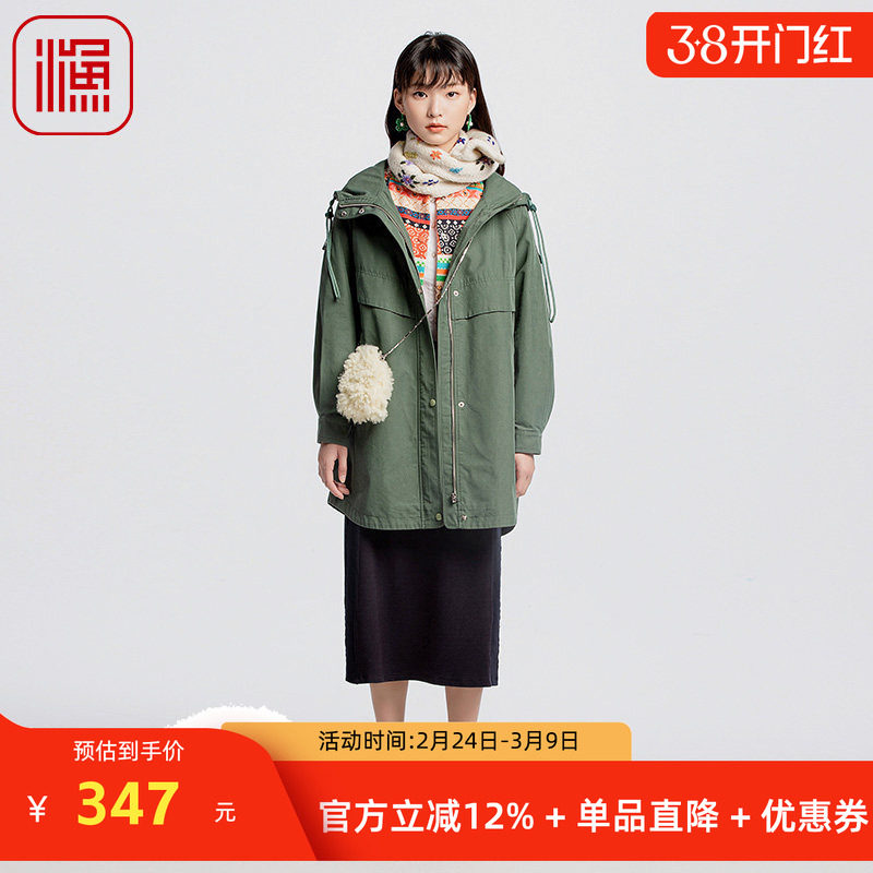 渔牌女装半身裙女2024新款秋小个子宽松格子裙子遮小肚子FGGC7211