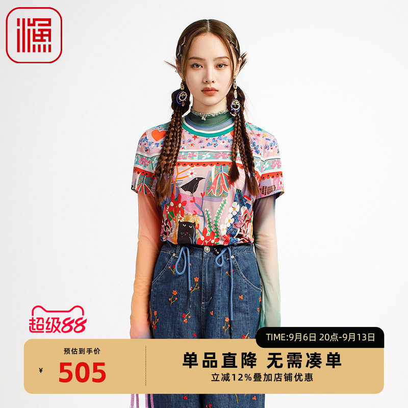 渔牌女装短袖女t恤2025新款弹力棉质针织印花休闲上衣服FGHB2099