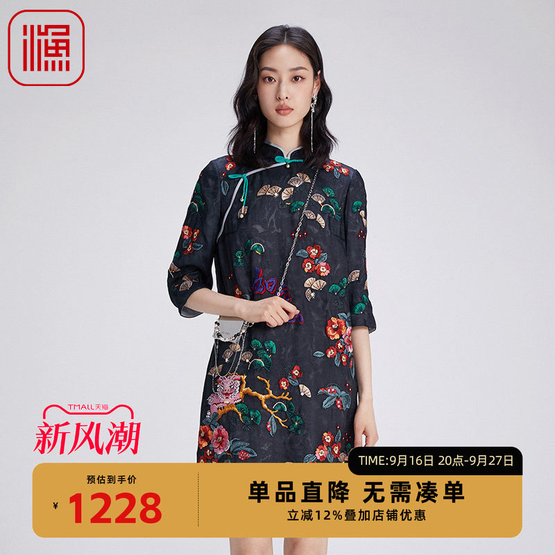 渔牌真丝女装连衣裙2024新款女秋冬桑蚕复古中式改良旗袍FGGD0042